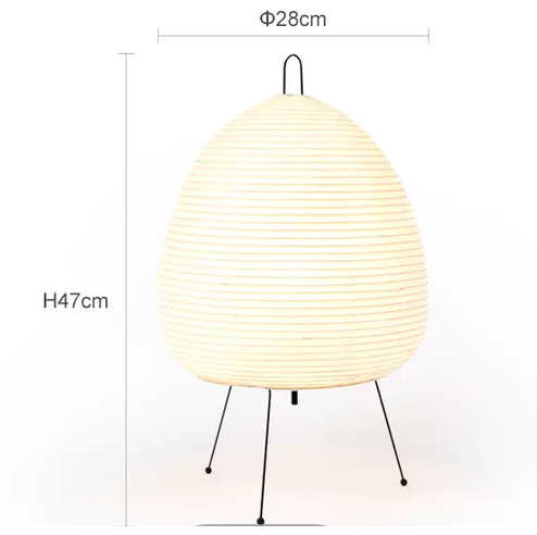 Tsukumo Paper Lamp