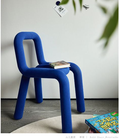 Moustache velvet Chair - Blue
