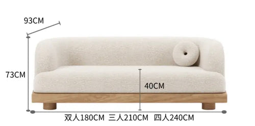 Aria plus Japanese casual sofa